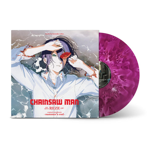 Chainsaw Man The Movie: Reze Arc (Original Soundtrack) (Grape Vinyl)