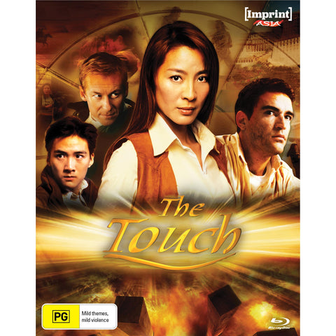 Touch, The (Imprint Collection Limited Edition)