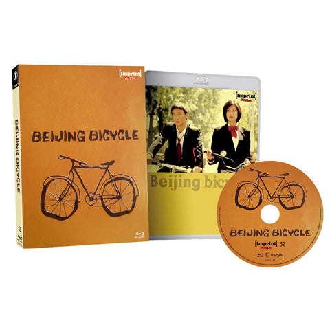 Beijing Bicycle (Imprint Collection Limited Edition)