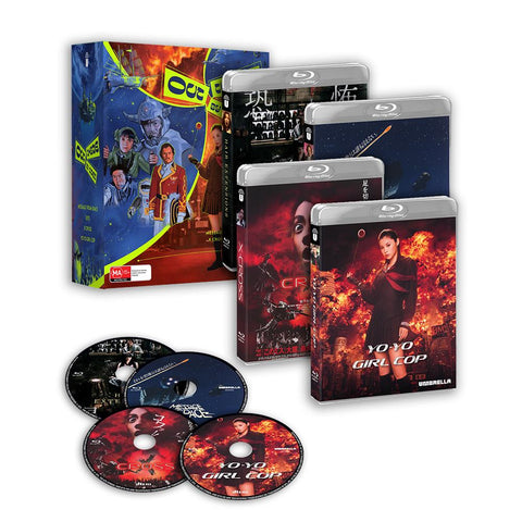 Out There By Toei Boxset