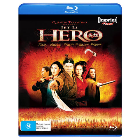Hero (Mandarin)
