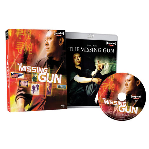 Missing Gun, The (Imprint Collection Limited Edition)