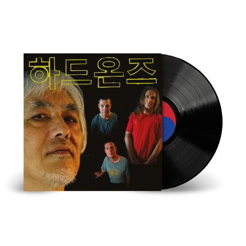 Korean Language (Mini Album) (12in Black Vinyl)