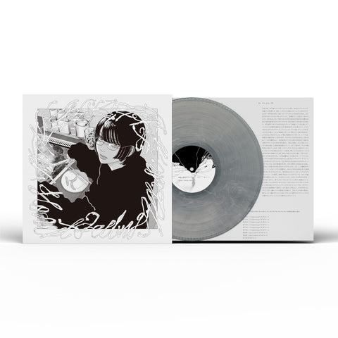 Honest Feeling Album (Clear / White Smoke Marbled Vinyl)