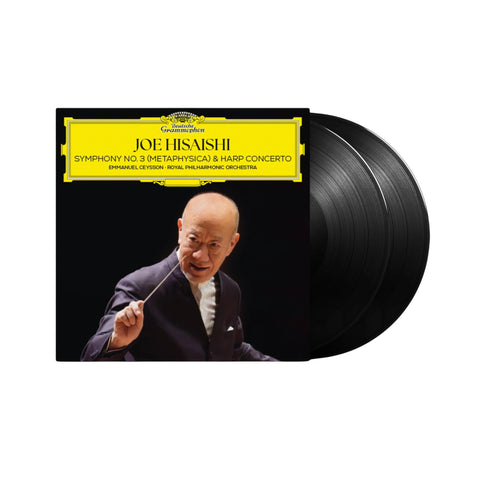 Symphony No.3 (Metaphysica) & Harp Concerto (Vinyl)