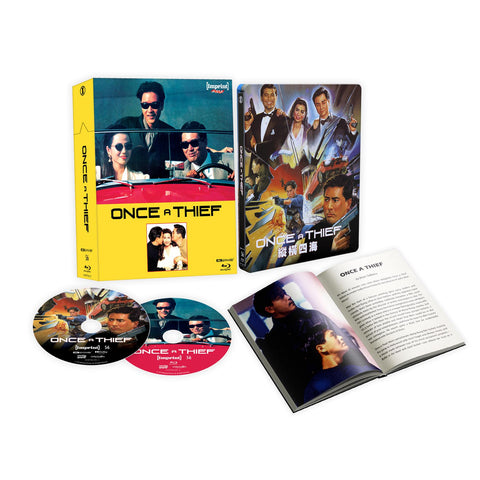 Once a Thief (Imprint Collection Limited Edition) (Steelbook)