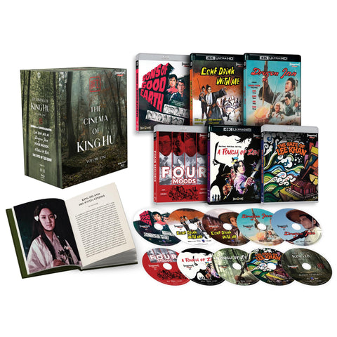 Cinema of King Hu, The: Volume 1 (Imprint Collection Limited Edition)