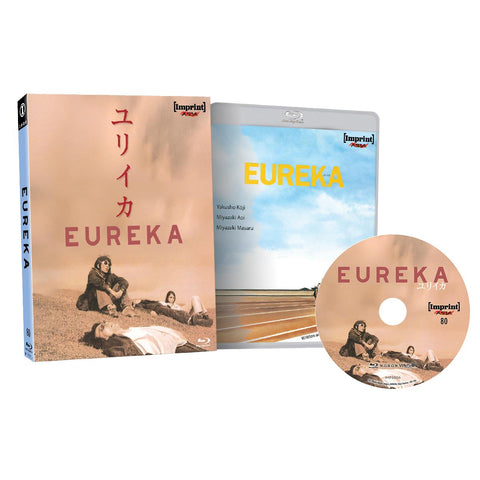 Eureka (Imprint Collection Limited Edition)