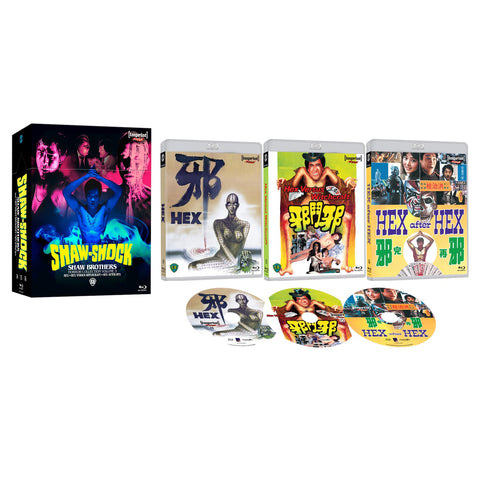 Shaw-Shock: Shaw Brothers Horror Collection - Volume 3: The Hex Trilogy