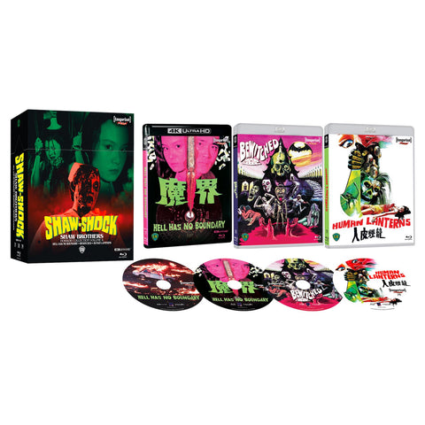 Shaw-Shock: Shaw Brothers Horror Collection - Volume 4