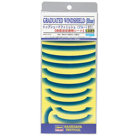 Hasegawa Graduated Windshield Blue