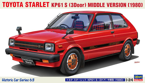 Hasegawa 1/24 Toyota Starlet KP61 S (3-Door) Middle Version (1980)