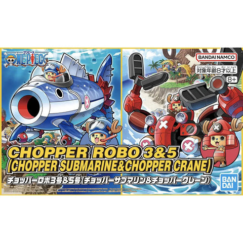 CHOPPER ROBO 3&5(CHOPPER SUBMARINE&CHOPPER CRANE)