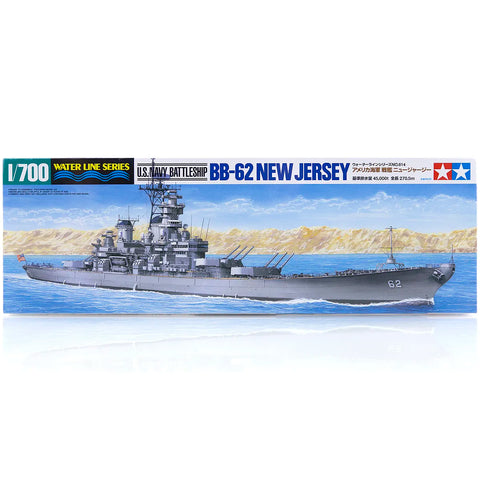 Tamiya 1/700 USS New Jersey Battleship Model Kit