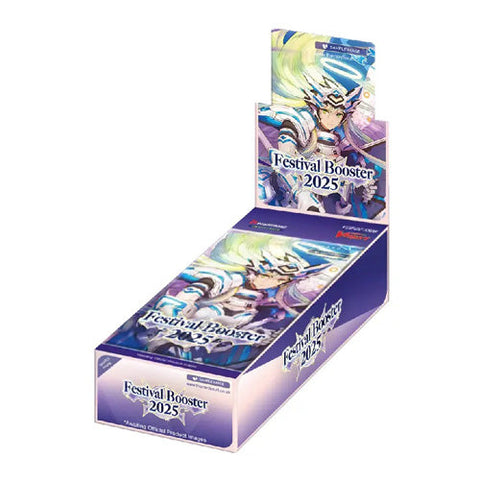 Bushiroad Vanguard DZ-SS08 Festival Booster Box 2025