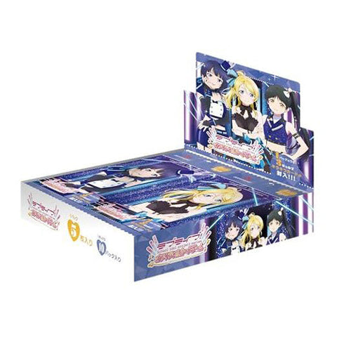 Bushiroad LoveLive! Official Card Game SAPPHIRE MOON Booster Box Japanese