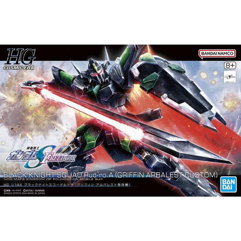 Bandai Hg 1/144 Black Knight Squad Rud-ro.a(Griffin Arbalest Custom)
