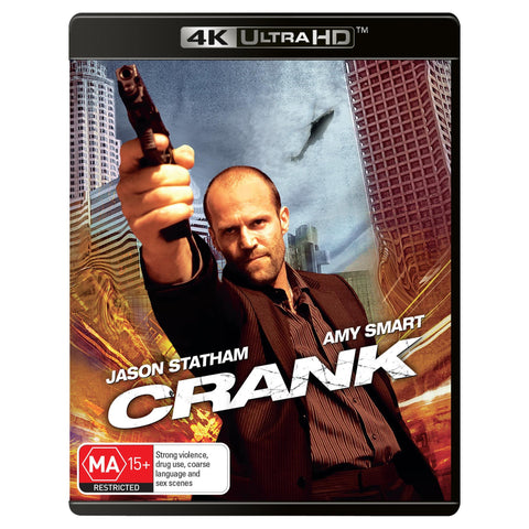 Crank