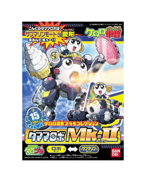Bandai Sergeant Keroro Plamo Collection Tamama Robo