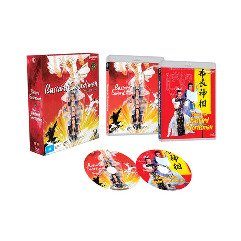 Bastard Swordsman Collection (Mandarin)