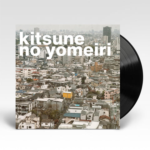 Kitsune no yomeiri (Vinyl)
