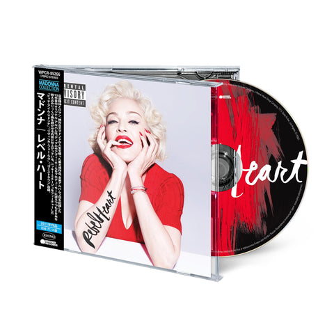 Rebel Heart (Limited Japanese Edition)