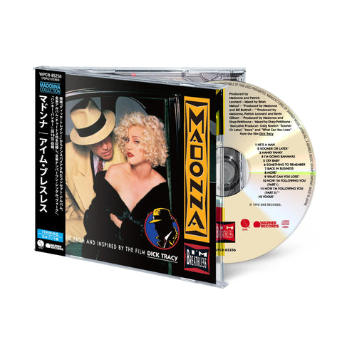 I'm Breathless (Music From & Inspired By The Film Dick Tracy) (Limited Japanese Edition)