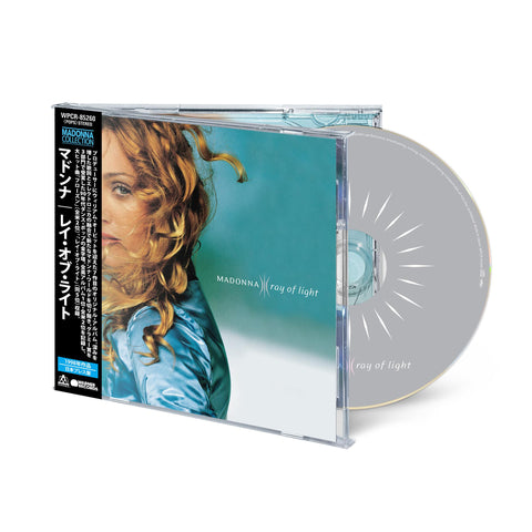 Ray Of Light (Limited Japanese Edition)