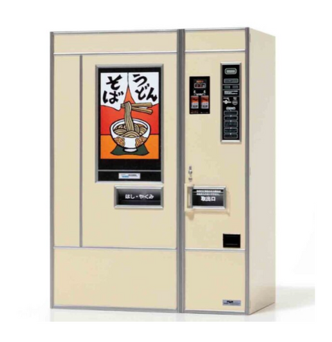 Hasegawa 1/12 Nostalgic Vending Machine (Udonsoba)