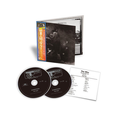 Quadrophenia (2026 Reissue) (Import)