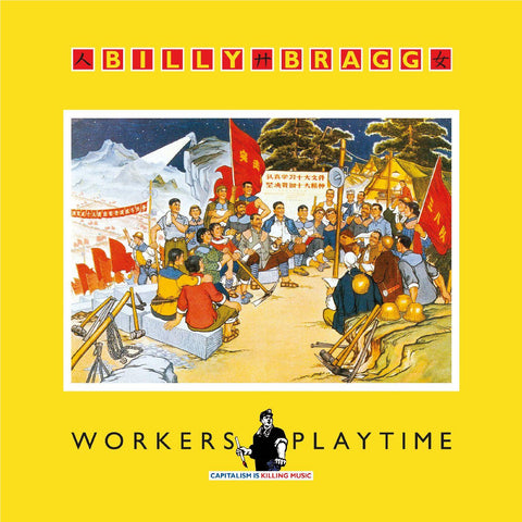 Workers Playtime (Reissue)