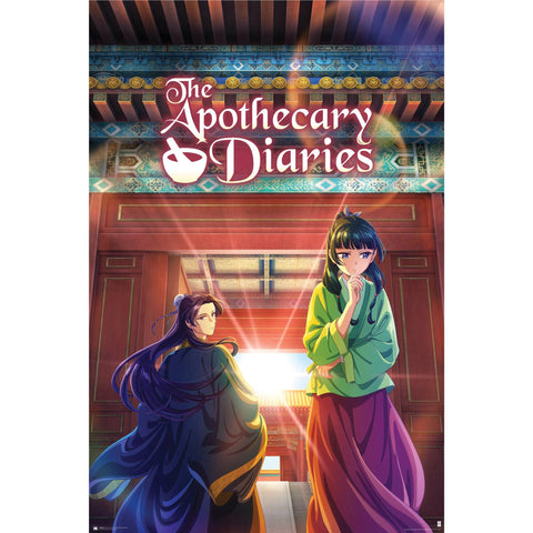 The Apothecary Diaries - Palace Poster