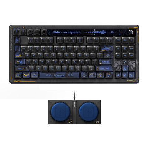 8BitDo Retro 87 Mechanical Keyboard (Mecha BREAK Edition)
