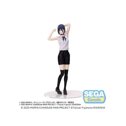 Chainsaw Man - The Movie: Reze Arc: High Premium Figure -Reze