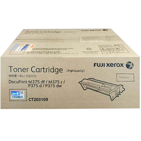 Fuji Xerox CT203109 Toner Cartridge Black