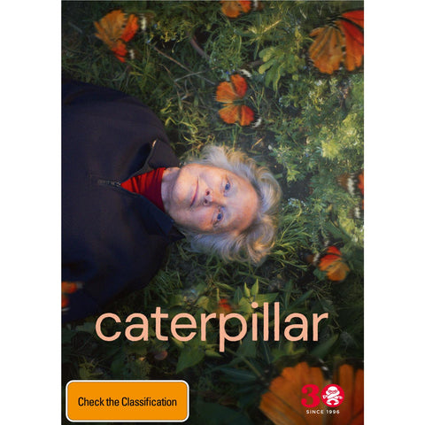 Caterpillar