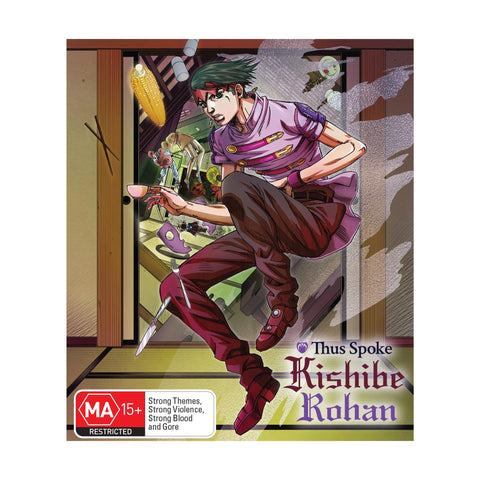 Jojo's Bizarre Adventure: Thus Spoke Kishibe Rohan