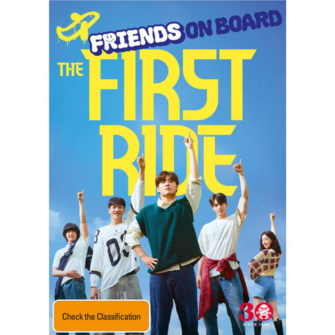 First Ride, The (Korean)
