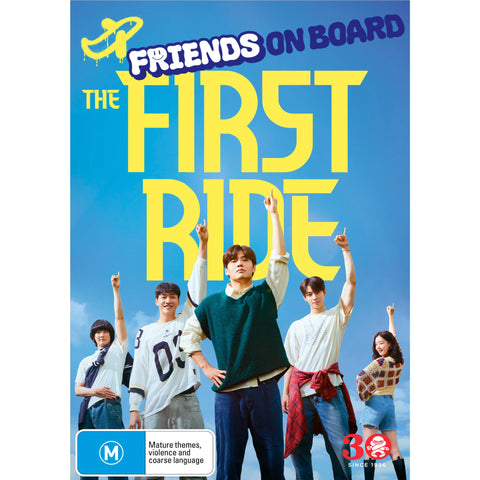 First Ride, The