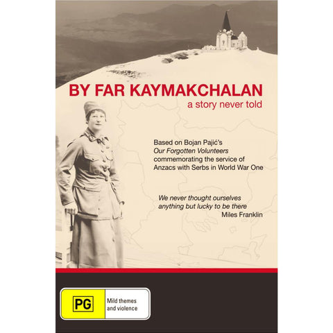 By Far Kaymakchalan