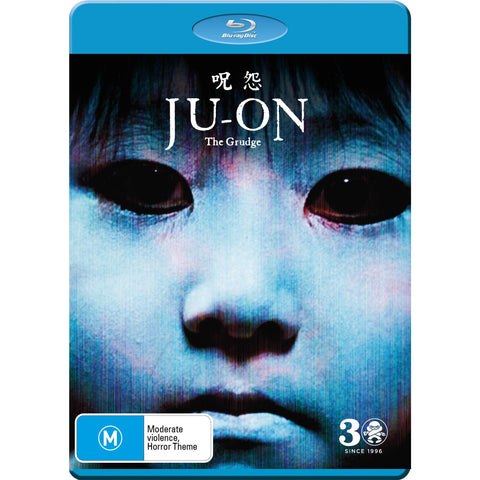 Ju-On The Grudge (Japanese)