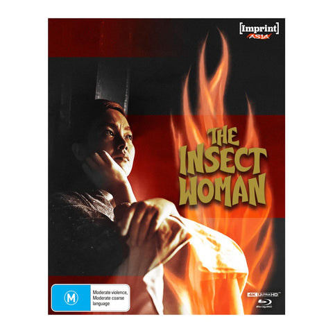 Insect Woman (Imprint Asia Limited Edition)