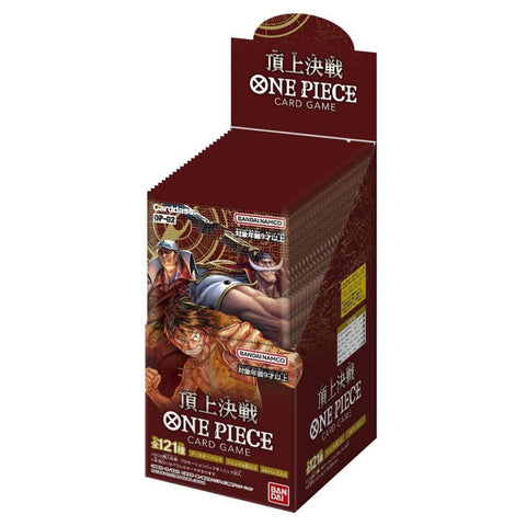 Bandai One Piece Card Game Paramount War OP-02 Booster Box Japanese