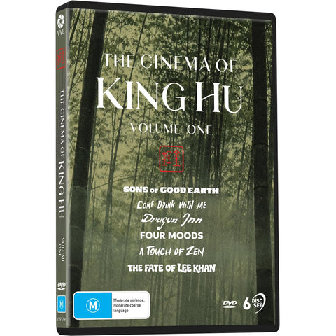 Cinema of King Hu, The: Volume 1