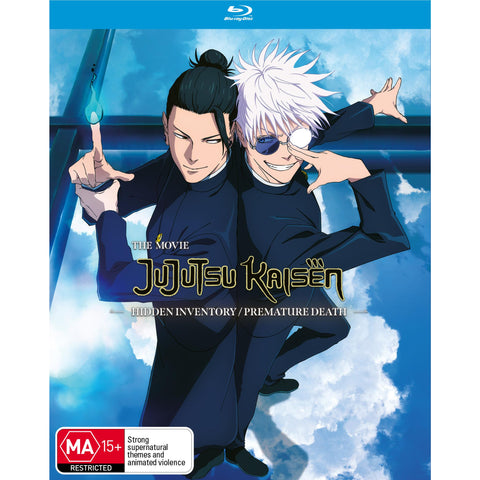 Jujutsu Kaisen: Hidden Inventory/Premature Death - The Movie