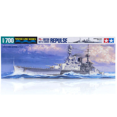 Tamiya 1/700 British Repulse Battlecruiser Model Kit