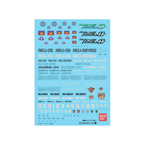 Bandai Gundam Decal 47 Gundam Oo Multiuse 2