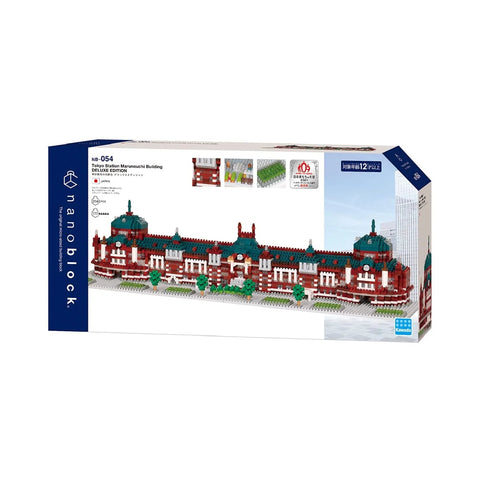 Nanoblock Tokyo Station Marunouchi Station Building Deluxe Edition