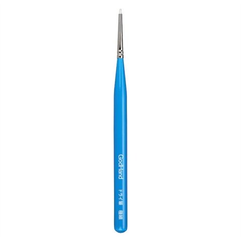Godhand Brushwork PRO Dry-Brushing Extra Fine