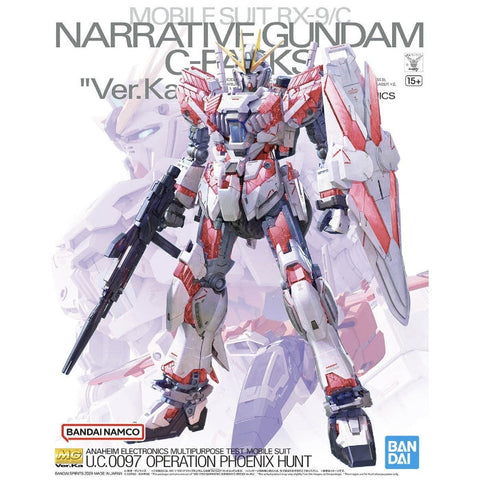 Bandai MG 1/100 Narrative Gundam C-Packs Ver. Ka